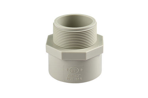 牙克石PPH外牙直接(DIN)